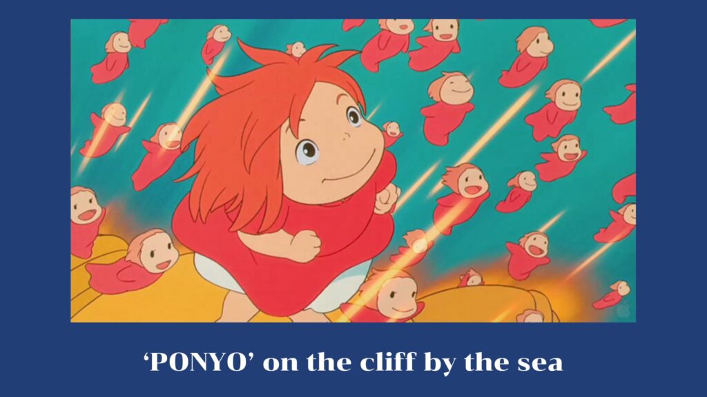 ‘ PONYO on the cliff by the sea’ โปเนียว ธิดาสมุทรผจญภัย อนิเมะไทย ฉากนี้โคตรดี ANIMEไทย Studio Ghibli PONYO on the cliff by the sea