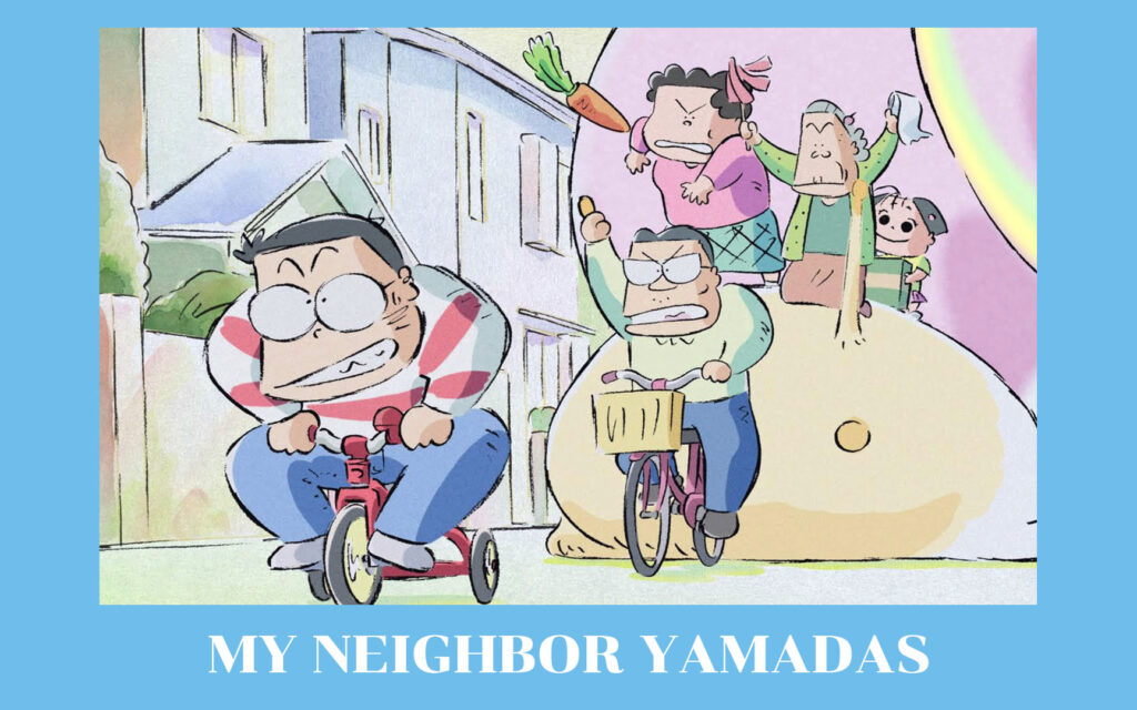 “My Neighbors Yamadas” ยามาดะ ครอบครัวนี้ไม่ธรรมดา อนิเมะไทย ฉากนี้โคตรดี ANIMEไทย Studio Ghibli My Neighbors Yamadas