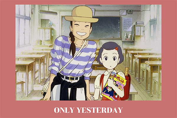 “ONLY YESTERDAY” …ในความทรงจำที่ไม่มีวันจาง หนังรักสไตล์วินเทจที่ทำให้หัวใจคุณอบอุ่น อนิเมะไทย ฉากนี้โคตรดี ANIMEไทย ONLY YESTERDAY