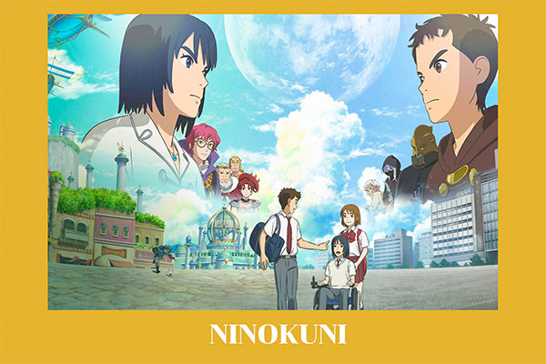 “NinoKuni” ศึกพิภพคู่ขนาน อนิเมะแฟนตาซีที่ถูกสร้างจากเกมพร้อมลายเส้นสไตล์ สตูดิโอ จิบลิ อนิเมะไทย ฉากนี้โคตรดี ANIMEไทย NinoKuni