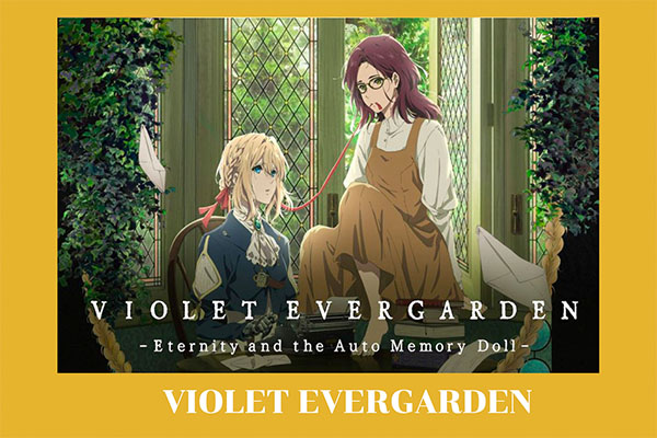 “Violet Evergarden: Eternity and the Auto Memories Doll ” จากการ์ตูนซีรี่ย์สู่การเป็นเดอะมูฟวี่ อนิเมะไทย ฉากนี้โคตรดี ANIMEไทย Netflix Violet Evergarden: Eternity and the Auto Memories Doll