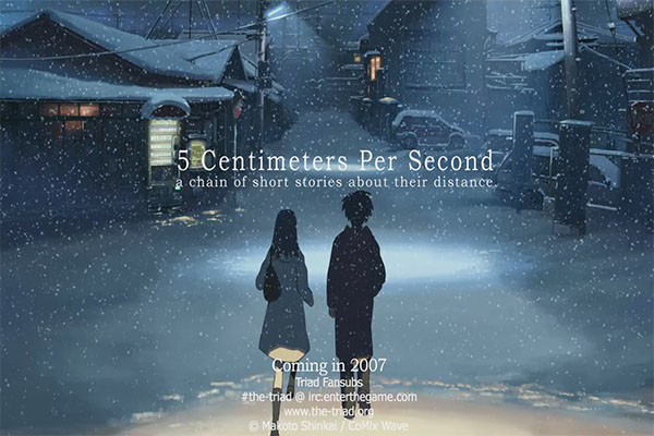 5 Centimeters Per Second วิเคราะห์ตอนจบความรักและระยะทาง อนิเมะไทย ฉากนี้โคตรดี ANIMEไทย 5 Centimeters Per Second