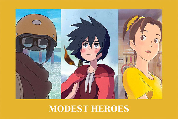 “Modest heroes” ฮีโร่เดินดิน อนิเมะไทย ฉากนี้โคตรดี ANIMEไทย Netflix Modest heroes