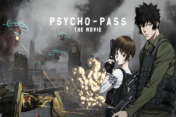 Psycho-Pass Movie การ์ตูนเนื้อเรื่องเยี่ยมไม่แพ้ภาพยนตร์ อนิเมะไทย ฉากนี้โคตรดี ANIMEไทย Psycho-Pass