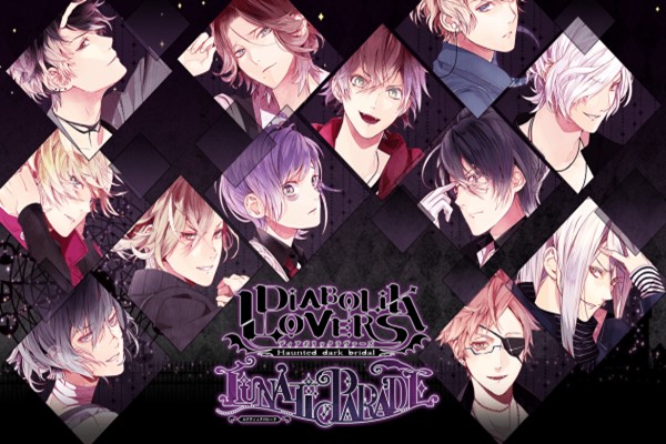 Diabolik Lovers รักซาดิสม์ของเหล่าเเวมไพร์ อนิเมชั่นที่พัฒนามาจากเกมจีบหนุ่ม อนิเมะไทย ฉากนี้โคตรดี ANIMEไทย Diabolik Lovers