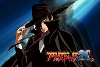 Black Jack หมอเถื่อนสายดาร์ค อนิเมะไทย ฉากนี้โคตรดี ANIMEไทย BlackJack