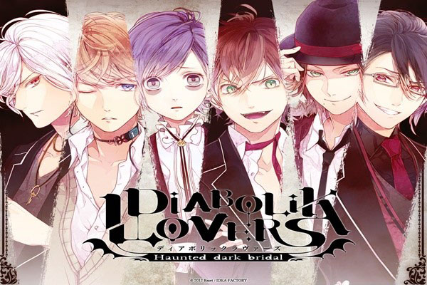 Diabolik Lovers รักซาดิสม์ของเหล่าเเวมไพร์ อนิเมชั่นที่พัฒนามาจากเกมจีบหนุ่ม อนิเมะไทย ฉากนี้โคตรดี ANIMEไทย Diabolik Lovers