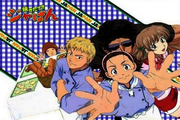 Yakitate Japan แชมเปี้ยนขนมปัง สูตรดังเขย่าโลก การ์ตูนที่ดูแล้วจะทำให้คุณอยากกินขนมปังขึ้นมา #อนิเมะไทย ฉากนี้โคตรดี ANIMEไทย YakitateJapan