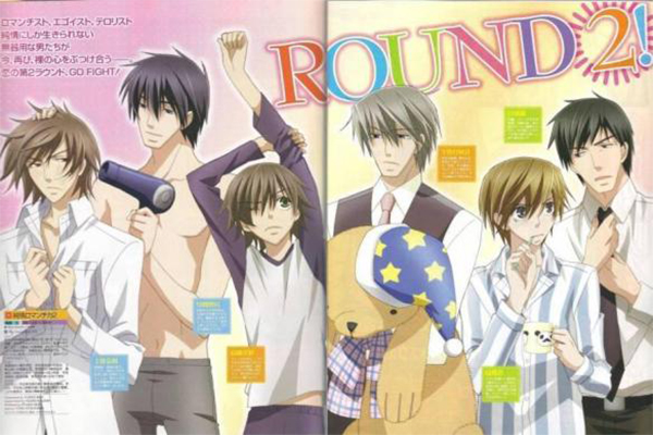 Junjou romantica พาคุณหอมหวานไปกับความรักของหนุ่ม ๆ ทั้ง 3 คู่ฉบับ BL อนิเมะไทย ฉากนี้โคตรดี ANIMEไทย Junjouromantica