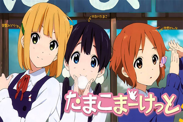 Tamako Market ตลาดป่วน ก๊วนทามาโกะ อนิเมะไทย ฉากนี้โคตรดี ANIMEไทย TamakoMarket