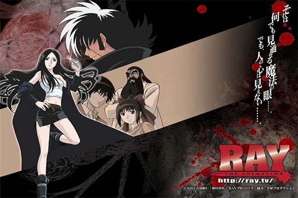 Ray The Animation แม่หมอตาทิพย์ อนิเมะไทย ฉากนี้โคตรดี ANIMEไทย RayTheAnimation