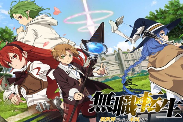 Mushoku Tensei: Isekai Ittara Honki Dasu อนิเมชั่นแนวดราม่าแฟนตาซี อนิเมะไทย ฉากนี้โคตรดี ANIMEไทย MushokuTensei