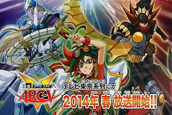 Yu Gi Oh Arc V อนิเมะที่แฟน ๆ Yu Gi Oh ห้ามพลาด อนิเมะไทย ฉากนี้โคตรดี ANIMEไทย YuGiOhArcV