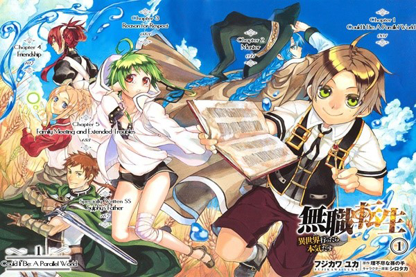 Mushoku Tensei: Isekai Ittara Honki Dasu อนิเมชั่นแนวดราม่าแฟนตาซี อนิเมะไทย ฉากนี้โคตรดี ANIMEไทย MushokuTensei