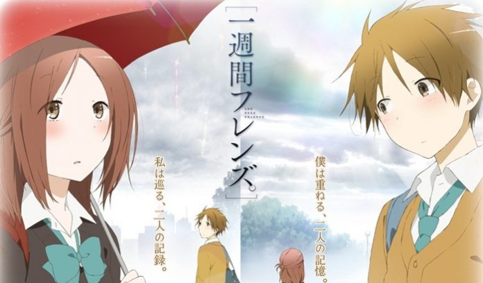 รีวิวอนิเมะเรื่อง “Isshuukan Friends เธอกับฉัน เพื่อนกันหนึ่งสัปดาห์” อนิเมะไทย ฉากนี้โคตรดี ANIMEไทย IsshuukanFriends