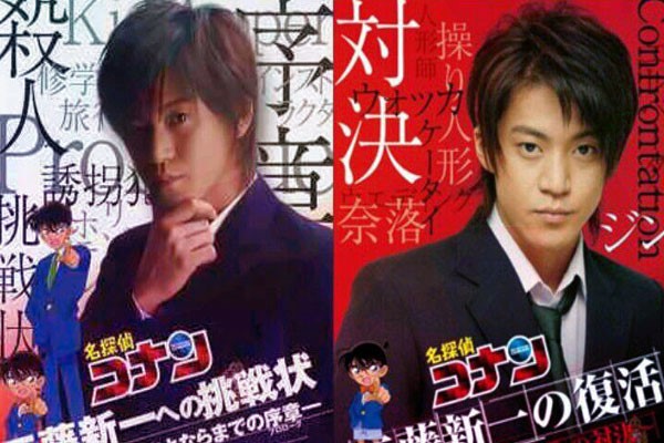 ยอดนักสืบจิ๋ว โคนัน ภาคคนแสดง Live Action มีทั้งหมดกี่ภาค? PART 1 อนิเมะไทย ฉากนี้โคตรดี ANIMEไทย ยอดนักสืบจิ๋วโคนัน โคนันLiveAction