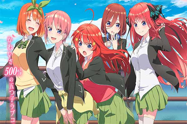 Go-Toubun no Hanayome เจ้าสาวผมเป็นแฝดห้า ฮาเร็มใส ๆ เบาสมอง อนิเมะไทย ฉากนี้โคตรดี ANIMEไทย Go-ToubunnoHanayome