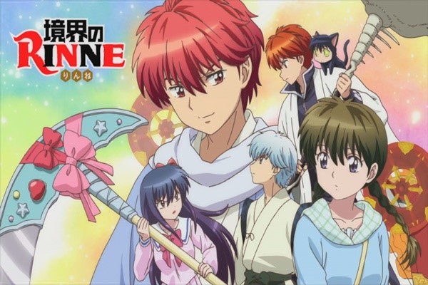 Kyoukai no Rinne ยมทูตชี้ทาง รินเนะ อนิเมชั่นจากนักวาดการ์ตูนชื่อดังในประเทศญี่ปุ่น อนิเมะไทย ฉากนี้โคตรดี ANIMEไทย KyoukainoRinne