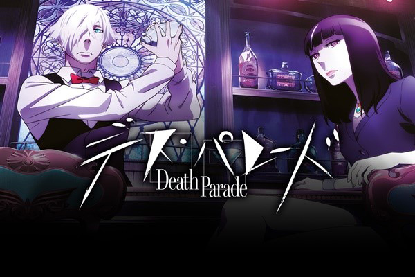 Death Parade อนิเมชั่นแนวตลกร้ายที่เล่าถึงเรื่องราวโลกหลังความตาย อนิเมะไทย ฉากนี้โคตรดี ANIMEไทย DeathParade