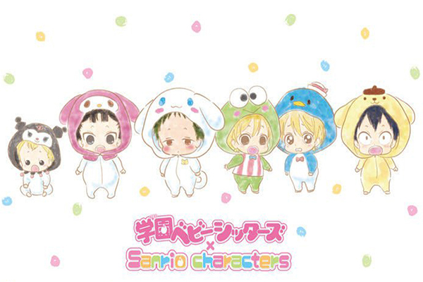 School Babysitters ฟินไปกับความน่ารักนุ่มนิ่มของเหล่าเด็ก ๆ ในนักเรียนพี่เลี้ยงเด็ก อนิเมะไทย ฉากนี้โคตรดี ANIMEไทย SchoolBabysitters