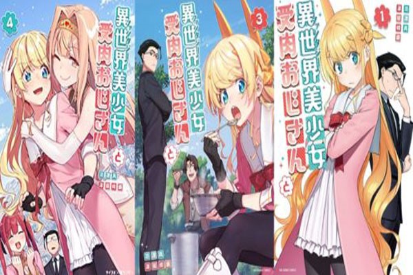 รีวิว Isekai Bishoujo Juniku Ojisan เมื่อชายกลายเป็นหญิง เพื่อนสนิทก็เริ่มคิดไม่ซื่อ อนิเมะไทย ฉากนี้โคตรดี ANIMEไทย IsekaiBishoujoJunikuOjisan