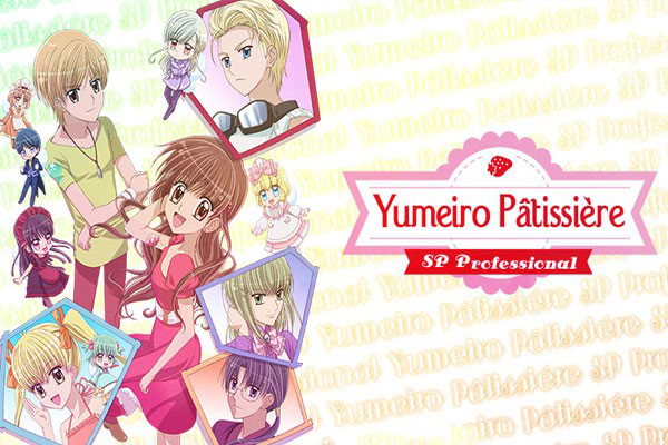 รีวิวอนิเมะ Yumeiro Patissiere เส้นทางฝันของสาวน้อยขนมหวาน ที่มีเจ้าชายรุมล้อม อนิเมะไทย ฉากนี้โคตรดี ANIMEไทย YumeiroPatissiere