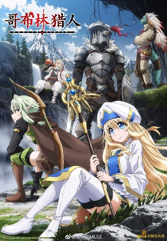 แนะนำอนิเมะเรื่อง Goblin slayer อนิเมะไทย ฉากนี้โคตรดี ANIMEไทย Goblinslayer