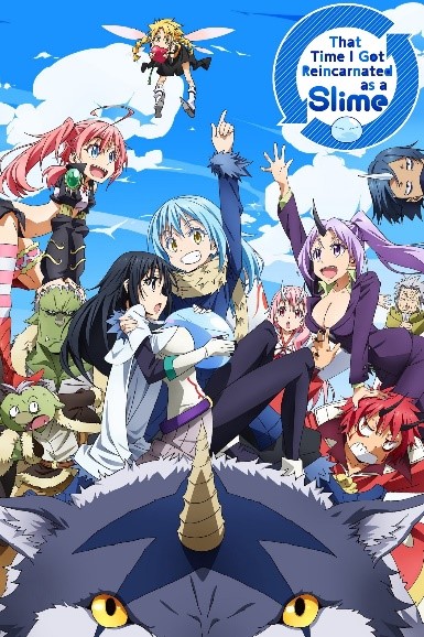 แนะนำอนิเมะเรื่อง That Time I Got Reincarnated as a Slime อนิเมะไทย ฉากนี้โคตรดี ANIMEไทย ThatTimeIGotReincarnatedasaSlime