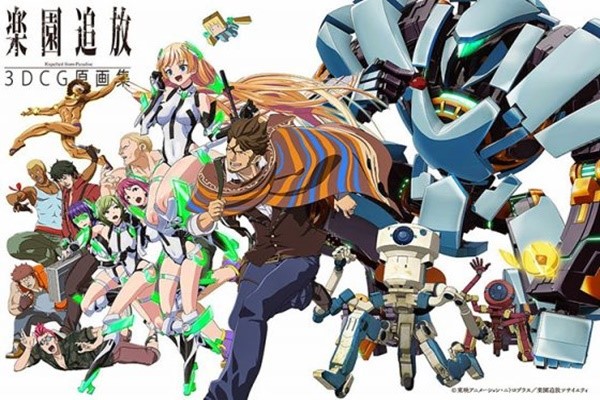 Expelled From Paradise อนิเมชั่นแอ็คชั่นไซไฟที่จะพาคุณไปรับรู้เรื่องราวการต่อสู้ของหุ่นยนต์อันดุเดือด อนิเมะไทย ฉากนี้โคตรดี ANIMEไทย ExpelledFromParadise