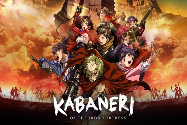 Kabaneri of the Iron Fortress อนิเมชั่นที่จะพาคุณย้อนกลับไปในญี่ปุ่นยุคเปิดประเทศ อนิเมะไทย ฉากนี้โคตรดี ANIMEไทย KabanerioftheIronFortress