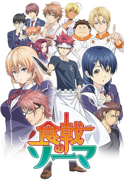 ทำความรู้จักกับเหล่านักเรียนทำอาหารจาก Food wars อนิเมะไทย ฉากนี้โคตรดี ANIMEไทย ShokugekinoSoma