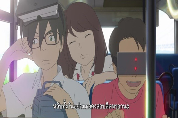 Ancien and the Magic Tablet อนิเมชั่นแนว Coming of Age สุดแฟนตาซี อนิเมะไทย ฉากนี้โคตรดี ANIMEไทย AncienandtheMagicTablet