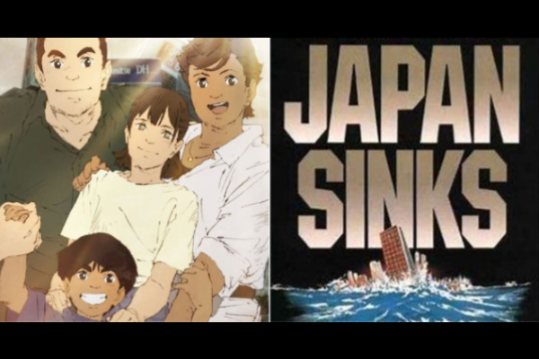 Live-Action เรื่อง Japan Sinks Series เตรียมลงสตรีมบน Netflix เร็วๆนี้ อนิเมะไทย ฉากนี้โคตรดี ANIMEไทย Netflix JapanSinks