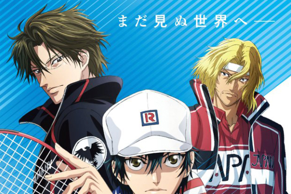 อนิเมะซีรีส์ Prince of Tennis II เปิดเผยรายละเอียดตอนใหม่ที่มาพร้อมอาร์ตเวิร์คใหม่สุดเท่ อนิเมะไทย ฉากนี้โคตรดี ANIMEไทย PrinceofTennisII