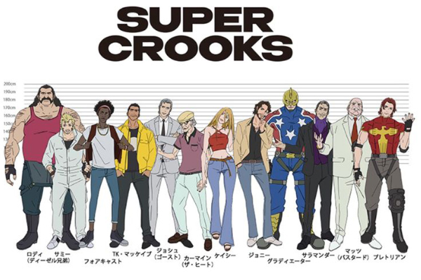 Super Crooks ภาคล่าสุดที่จะฉายบน Netflix จะอ้างอิงมาจากการ์ตูนต้นฉบับ อนิเมะไทย ฉากนี้โคตรดี ANIMEไทย SuperCrooks Netflix