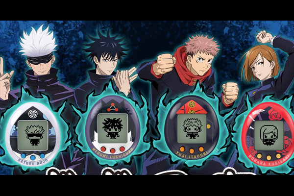 Jujutsu Kaisen และ Tamagotchi การคอลแลบที่จะทำให้แฟนเกมและมังงะสนุกกับการเลี้ยงตัวละครที่พวกเขาชื่นชอบได้ด้วยตัวเอง อนิเมะไทย ฉากนี้โคตรดี ANIMEไทย JujutsuKaisen Tamagotchi