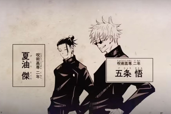 วิดีโอโปรโมตล่าสุดของ Jujutsu Kaisen จะพาคนดูไปรู้จักกับชีวิตของ Gojo และ Geto แบบเจาะลึก อนิเมะไทย ฉากนี้โคตรดี ANIMEไทย JujutsuKaisen