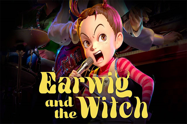 รีวิวภาพยนตร์อนิเมชั่นเรื่อง Earwig and the Witch อนิเมะไทย ฉากนี้โคตรดี ANIMEไทย EarwigandtheWitch