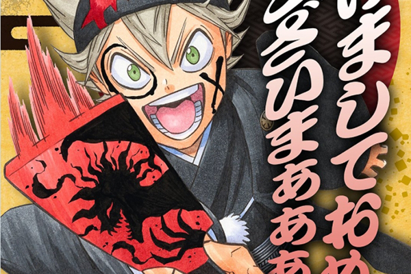 ทีมสร้าง One Piece และ Black Clover ร่วมเฉลิมฉลองปี 2022 ด้วยภาพประกอบภาพใหม่ อนิเมะไทย ฉากนี้โคตรดี ANIMEไทย OnePiece BlackClover