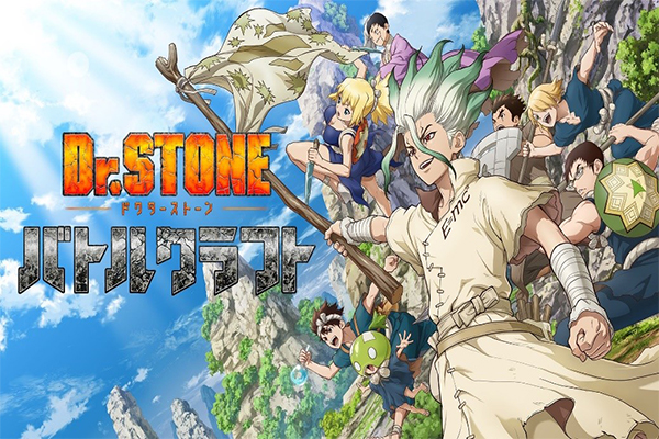 รีวิวอนิเมะใน Netflix เรื่อง Dr. Stone ด็อกเตอร์สโตน อนิเมะไทย ฉากนี้โคตรดี ANIMEไทย Netflix DrStone