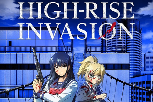 รีวิวอนิเมะใน Netflix เรื่อง High-Rise Invasion (2021) หน้ากากเดนนรก อนิเมะไทย ฉากนี้โคตรดี ANIMEไทย Netflix HighRiseInvasion