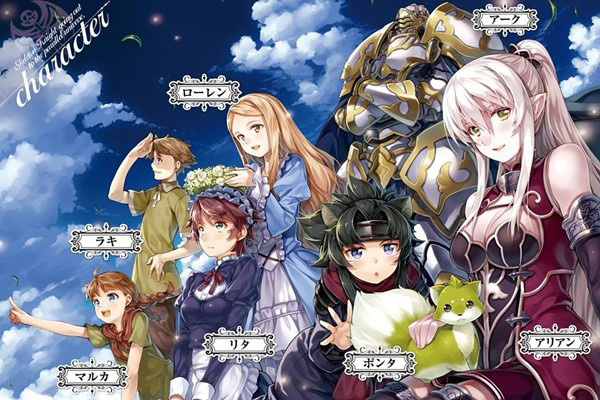 Gaikotsu Kishi-sama, Tadaima Isekai e Odekakechuu อนิเมชั่นแนวต่อสู้แฟนตาซีต่างโลกจากไลท์โนเวล อนิเมะไทย ฉากนี้โคตรดี ANIMEไทย SkeletonKnightinAnotherWorld