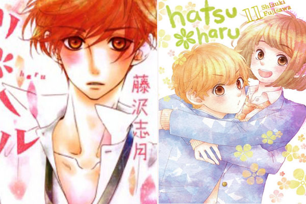 Hatsu Haru ฤดู*รัก เพื่อนร่วมห้อง ต้องแอบรัก อนิเมะไทย ฉากนี้โคตรดี ANIMEไทย HatsuHaru