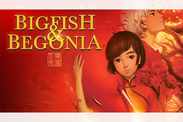 Big Fish & Begonia ภาพยนตร์อนิเมชั่นแฟนตาซีจีนที่มีกลิ่นอายของ Spirited Away การ์ตูนญี่ปุ่น การ์ตูนออกใหม่ การ์ตูนดิสนีย์ อนิเมะไทย BigFishBegonia