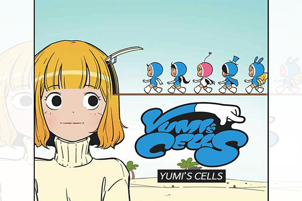 Yumi's Cells เรื่องราววุ่นๆของคนกับเซลล์สมอง การ์ตูนญี่ปุ่น การ์ตูนออกใหม่ การ์ตูนดิสนีย์ อนิเมะไทย Netflix YumisCells