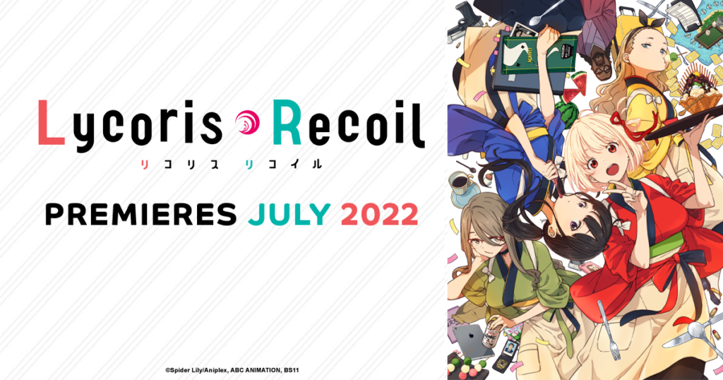 Lycoris Recoil หน่วยรับจ้างสารพัดที่เปิดร้านคาเฟ่ การ์ตูนญี่ปุ่น การ์ตูนออกใหม่ การ์ตูนดิสนีย์ อนิเมะไทย LycorisRecoil