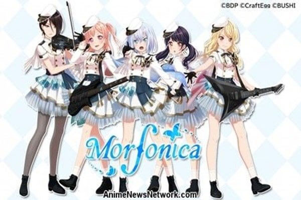 BanG Dream! Morfonication จากเกมมือถือสุดฮิตสู่อนิเมชั่นสุดอลังการ การ์ตูนญี่ปุ่น การ์ตูนออกใหม่ การ์ตูนดิสนีย์ อนิเมะไทย Netflix BanGDream!Morfonication