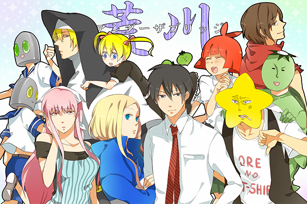 รีวิวนิเมะ “Arakawa Under the Bridge” การ์ตูนญี่ปุ่น การ์ตูนออกใหม่ การ์ตูนดิสนีย์ อนิเมะไทย Netflix ArakawaUndertheBridge